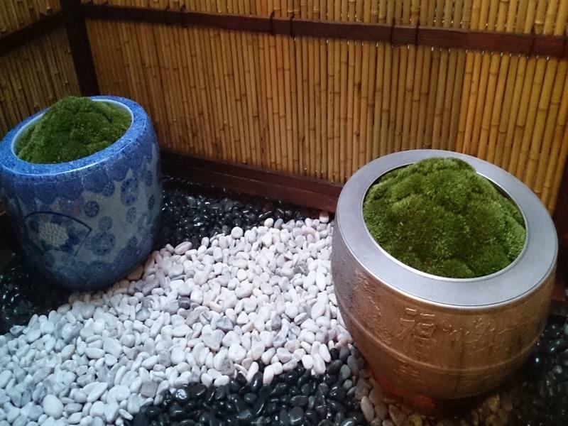 Shimogyou An Киото Екстериор снимка